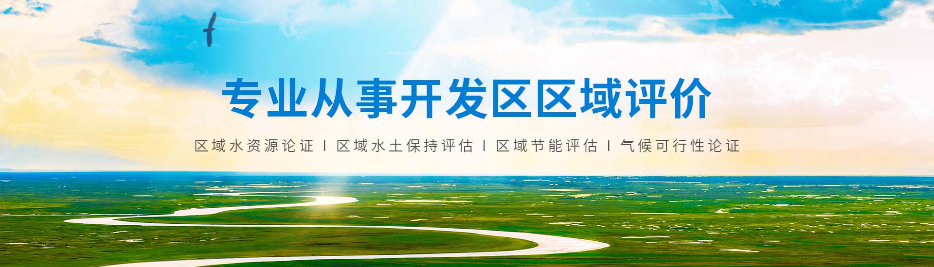 深圳PCB抄板公司